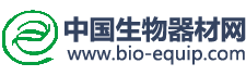 中國生物器材網(wǎng)