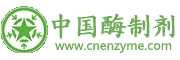 中國酶制劑